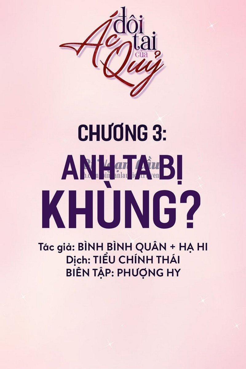 Đôi Tai Của Ác Quỷ 3 trang 1