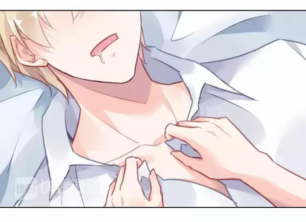 Đôi Tai Của Ác Quỷ 6 trang 1