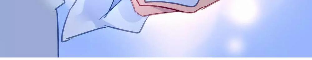 Đôi Tai Của Ác Quỷ 6 trang 60