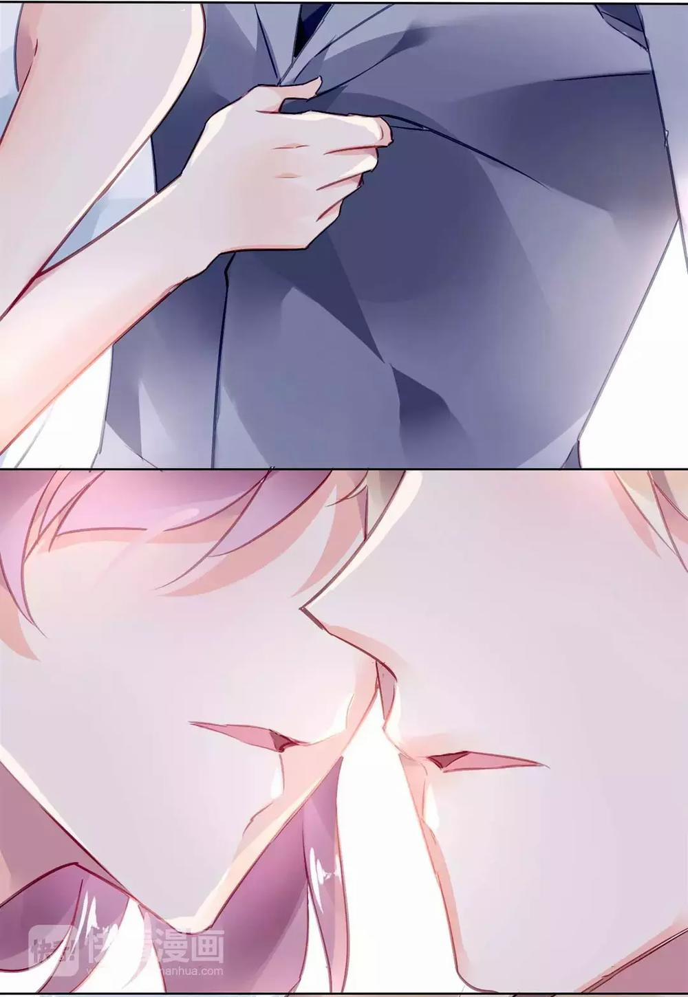 Đôi Tai Của Ác Quỷ 7 trang 1