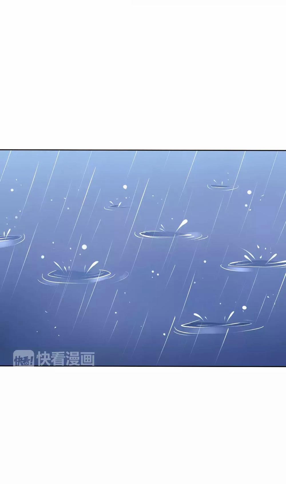 Đôi Tai Của Ác Quỷ 8.5 trang 1