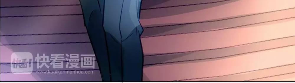 Đôi Tai Của Ác Quỷ 8 trang 60