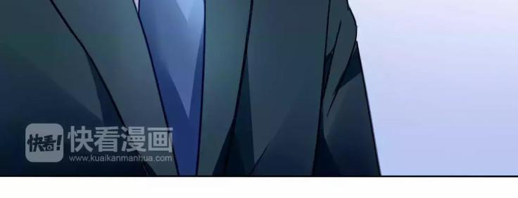 Đôi Tai Của Ác Quỷ 9 trang 20