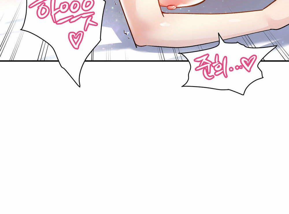 Dõi theo tình đầu 13 trang 24