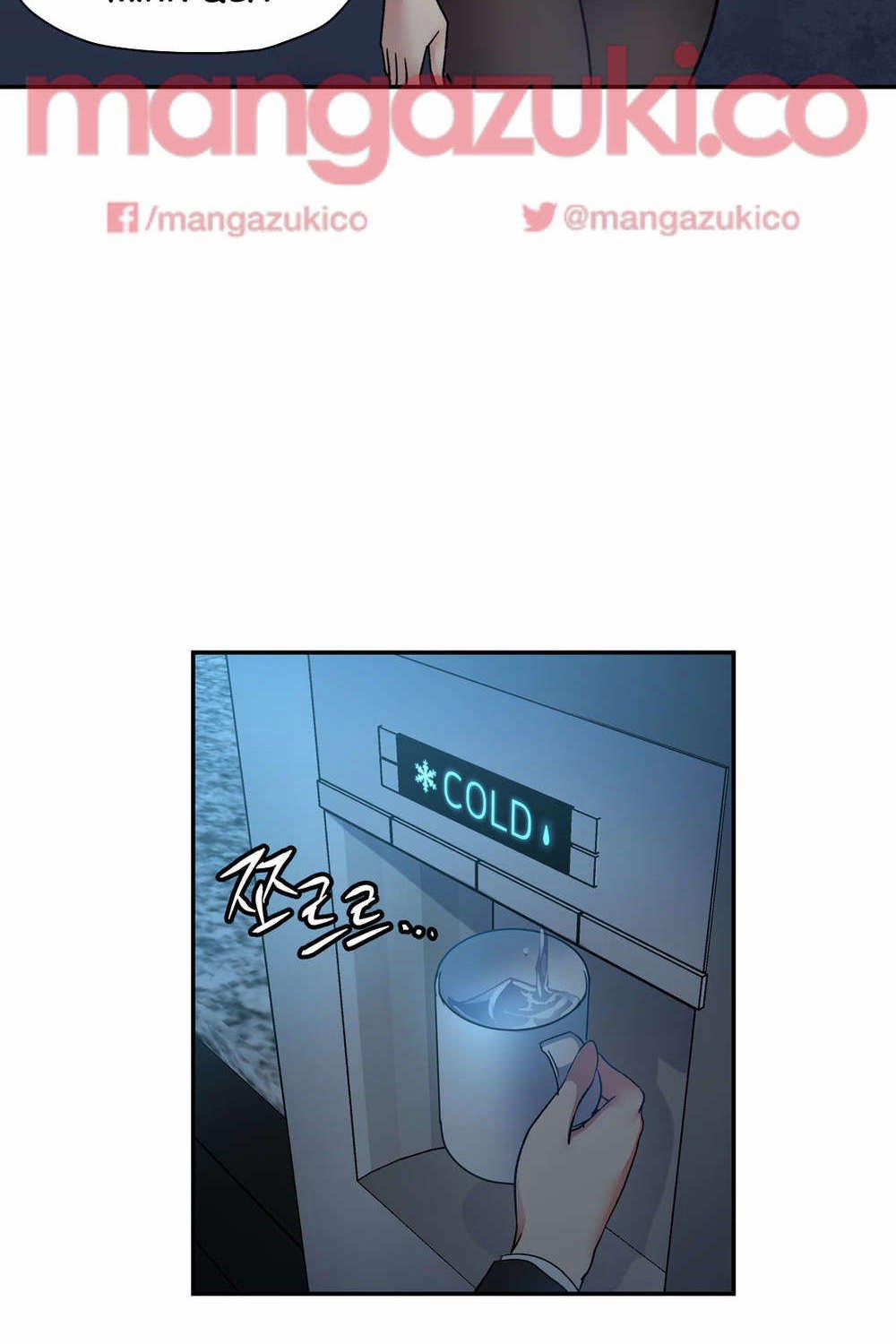 Dõi theo tình đầu 13 trang 68