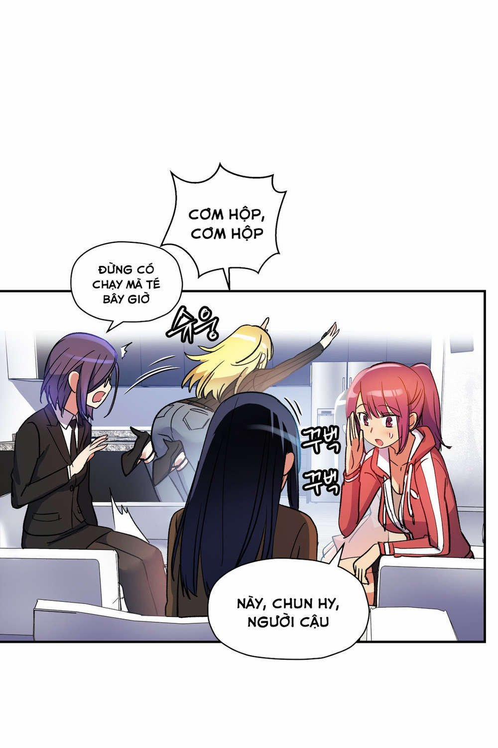 Dõi theo tình đầu 14 trang 20