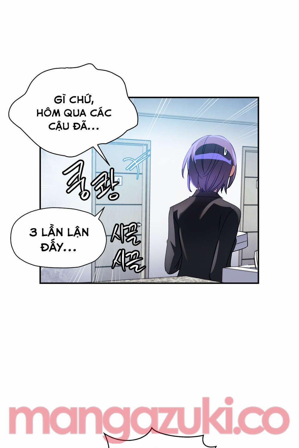 Dõi theo tình đầu 14 trang 46