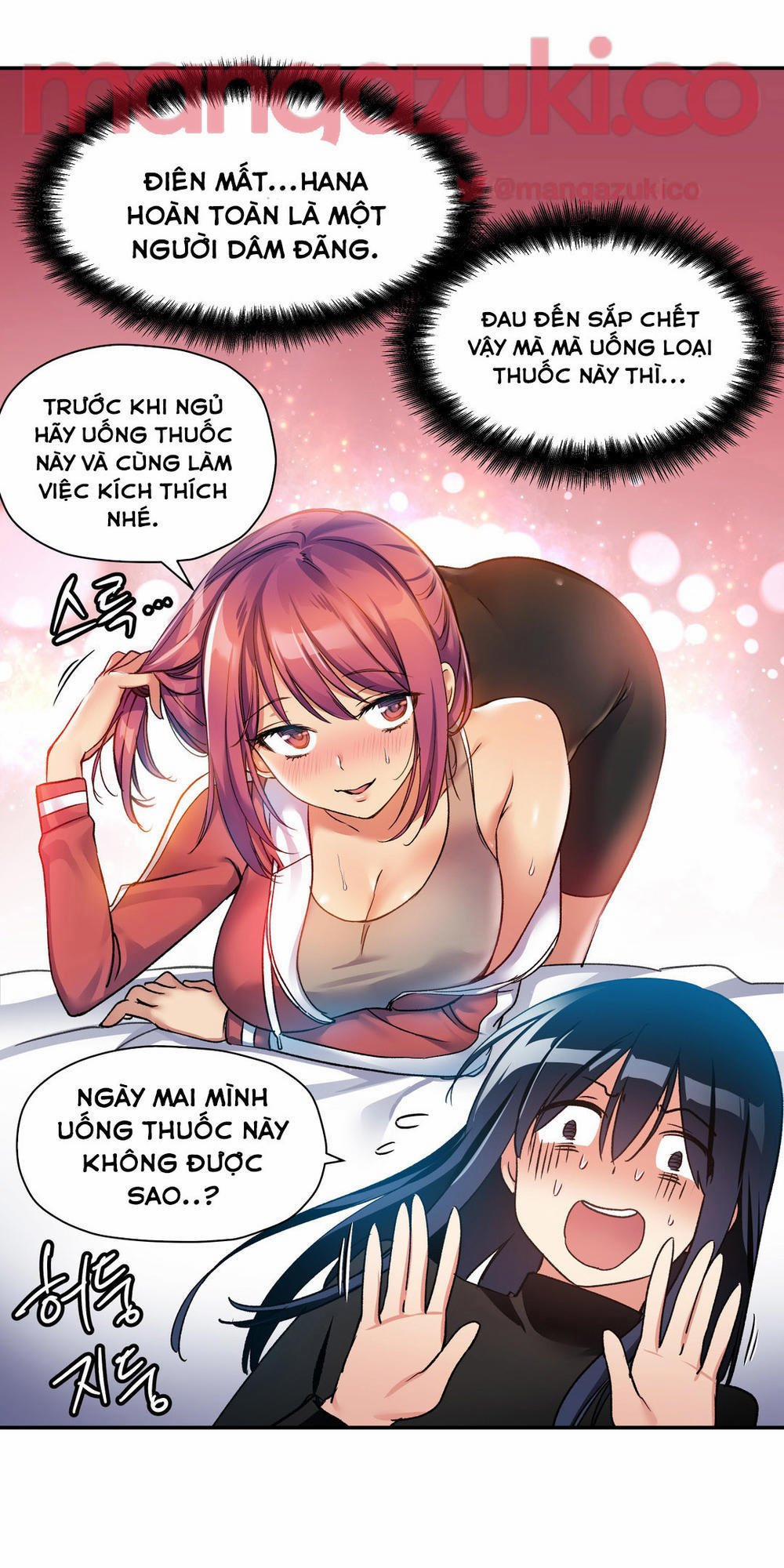 Dõi theo tình đầu 16 trang 14