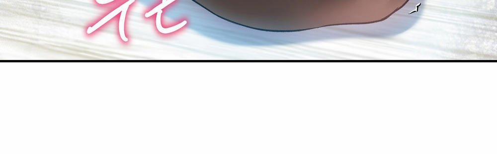 Dõi theo tình đầu 16 trang 23