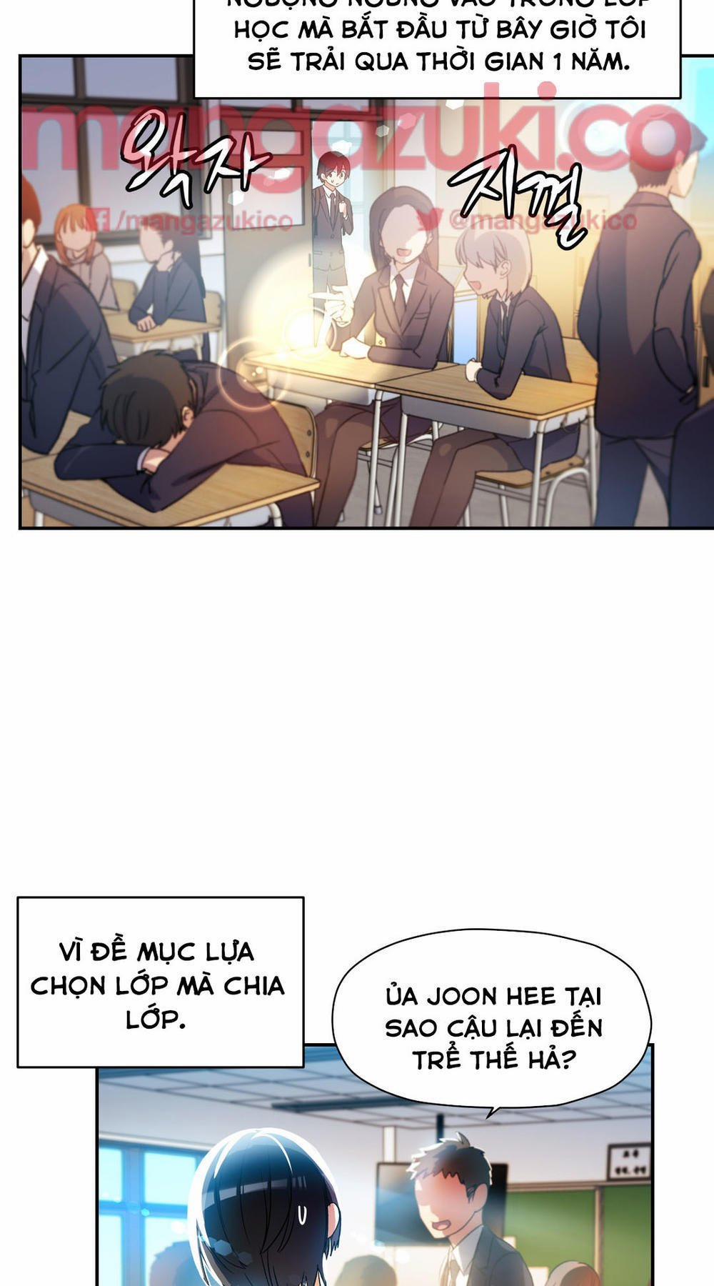 Dõi theo tình đầu 17 trang 5