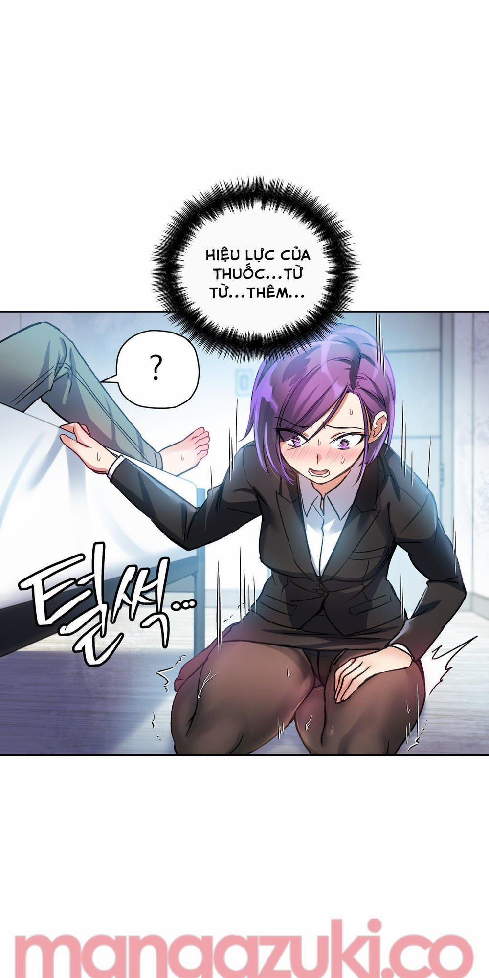 Dõi theo tình đầu 18 trang 17