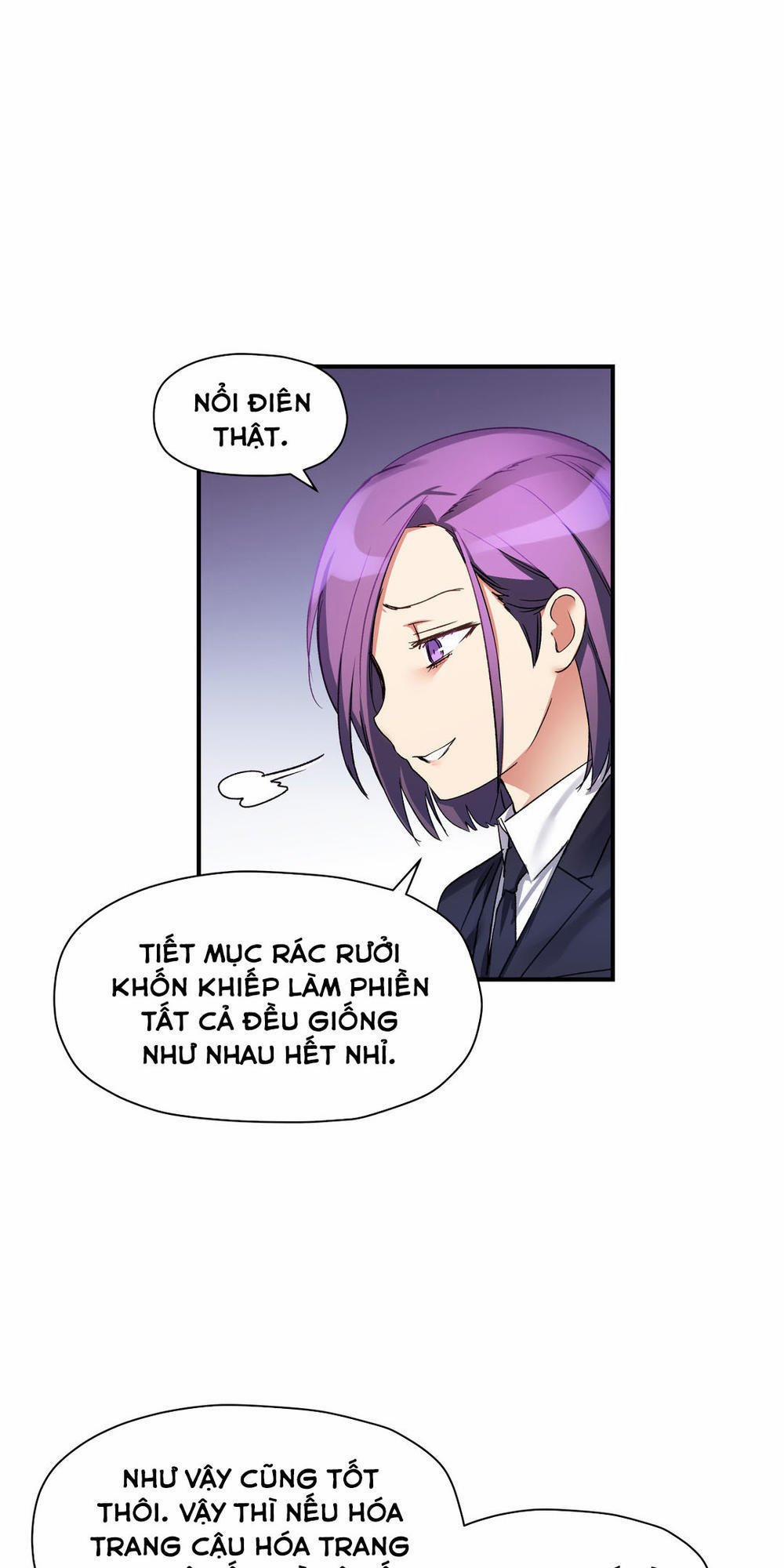 Dõi theo tình đầu 20 trang 7