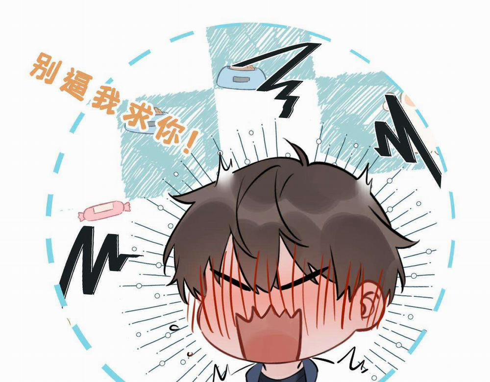 Đối Thủ Không Đội Trời Chung Cuối Cùng Cũng Phá Sản Rồi! 13 trang 69