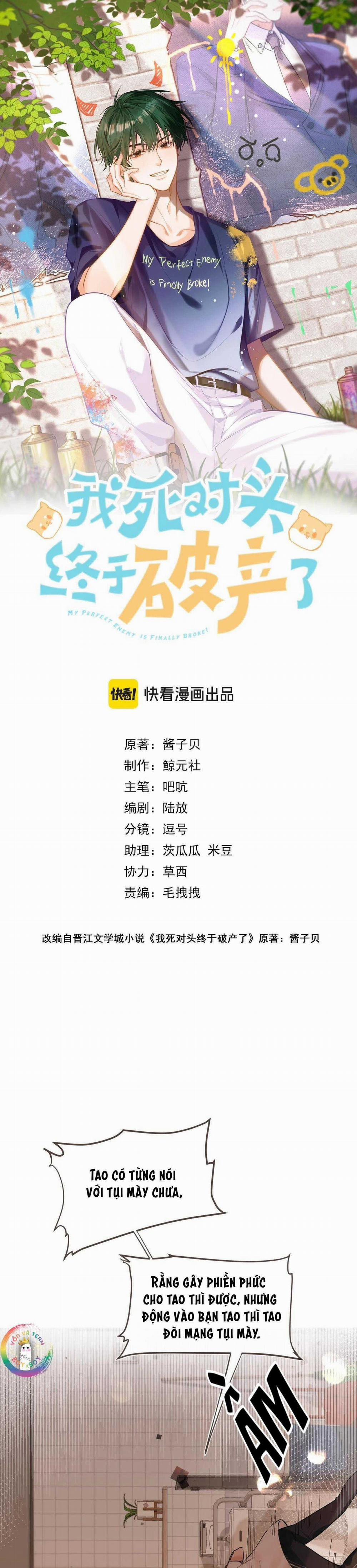 Đối Thủ Không Đội Trời Chung Cuối Cùng Cũng Phá Sản Rồi! 18 trang 1