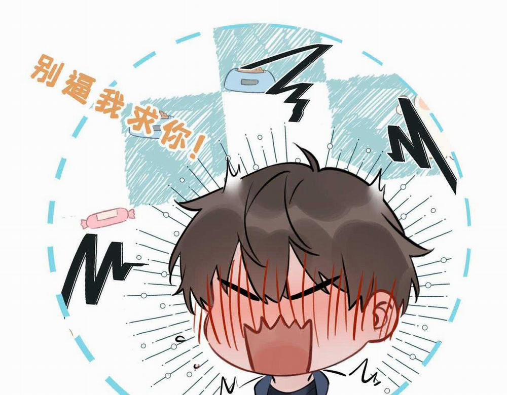 Đối Thủ Không Đội Trời Chung Cuối Cùng Cũng Phá Sản Rồi! 19 trang 69