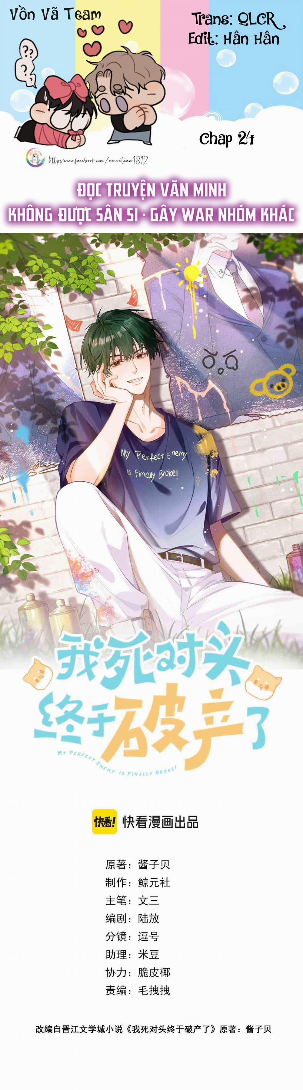 Đối Thủ Không Đội Trời Chung Cuối Cùng Cũng Phá Sản Rồi! 24 trang 0