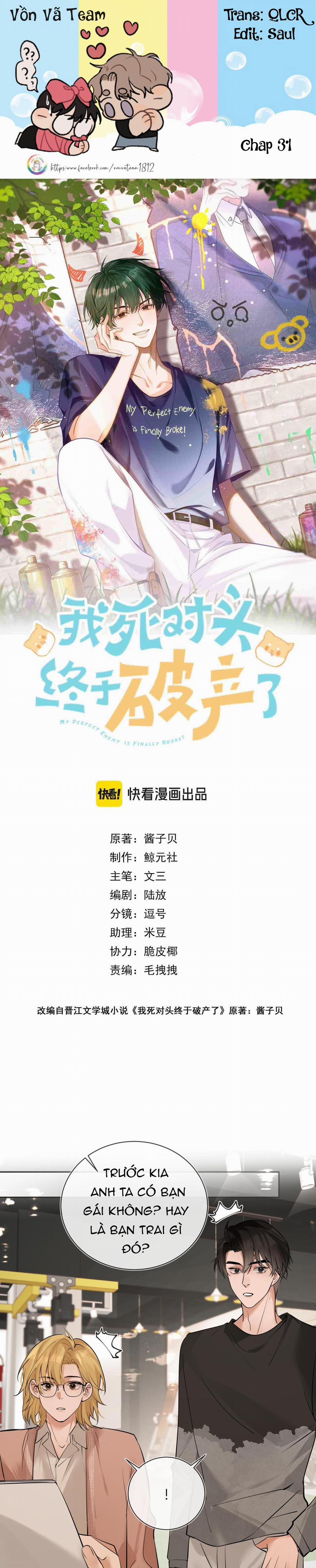 Đối Thủ Không Đội Trời Chung Cuối Cùng Cũng Phá Sản Rồi! 31 trang 0