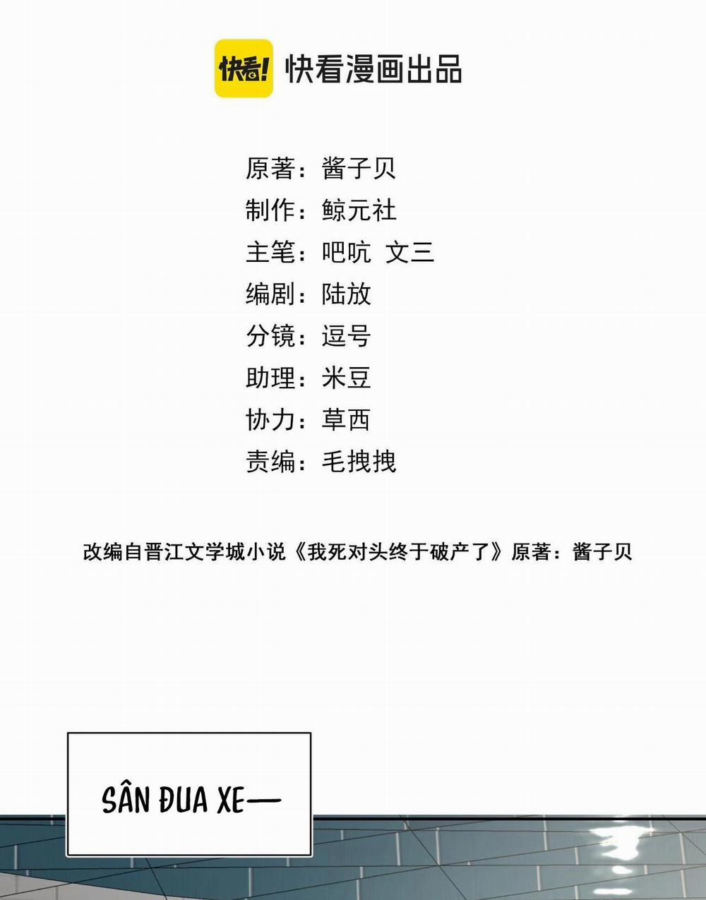 Đối Thủ Không Đội Trời Chung Cuối Cùng Cũng Phá Sản Rồi! 32 trang 2