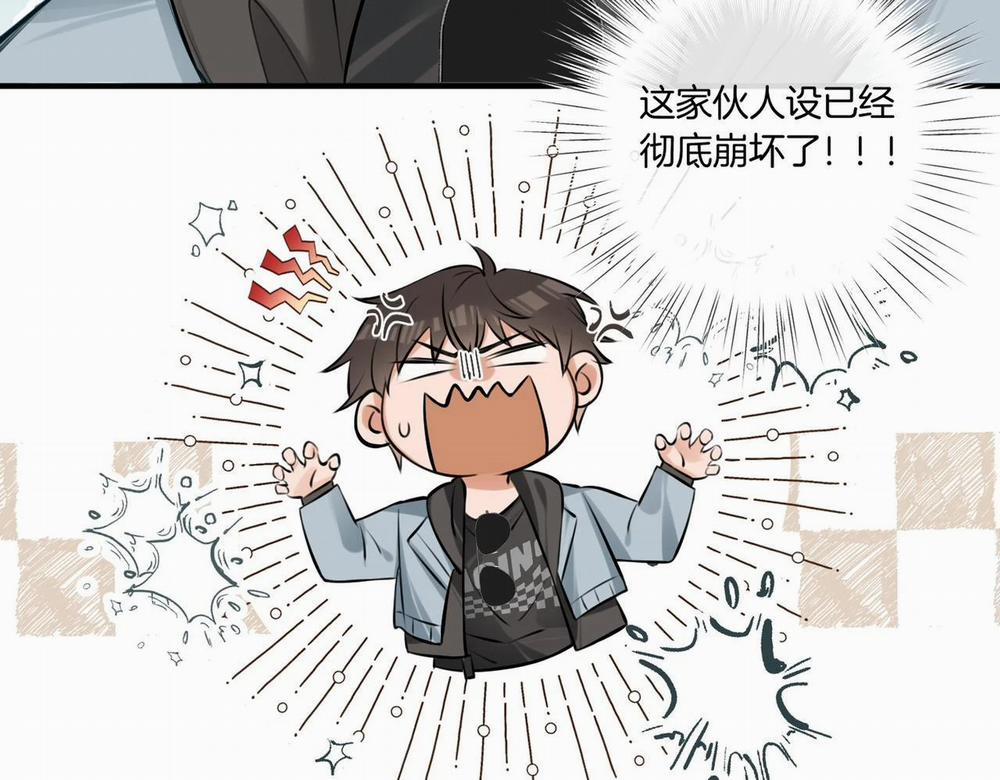 Đối Thủ Không Đội Trời Chung Cuối Cùng Cũng Phá Sản Rồi! 4 trang 67