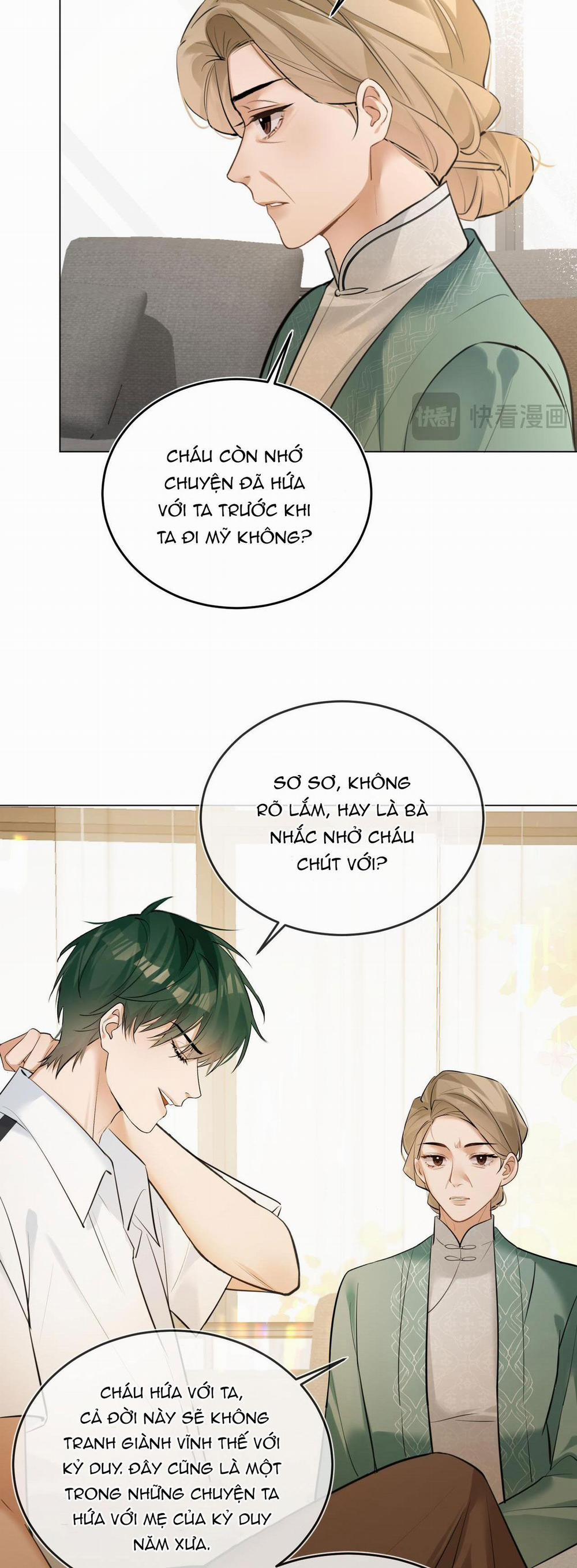 Đối Thủ Không Đội Trời Chung Cuối Cùng Cũng Phá Sản Rồi! 44 trang 15