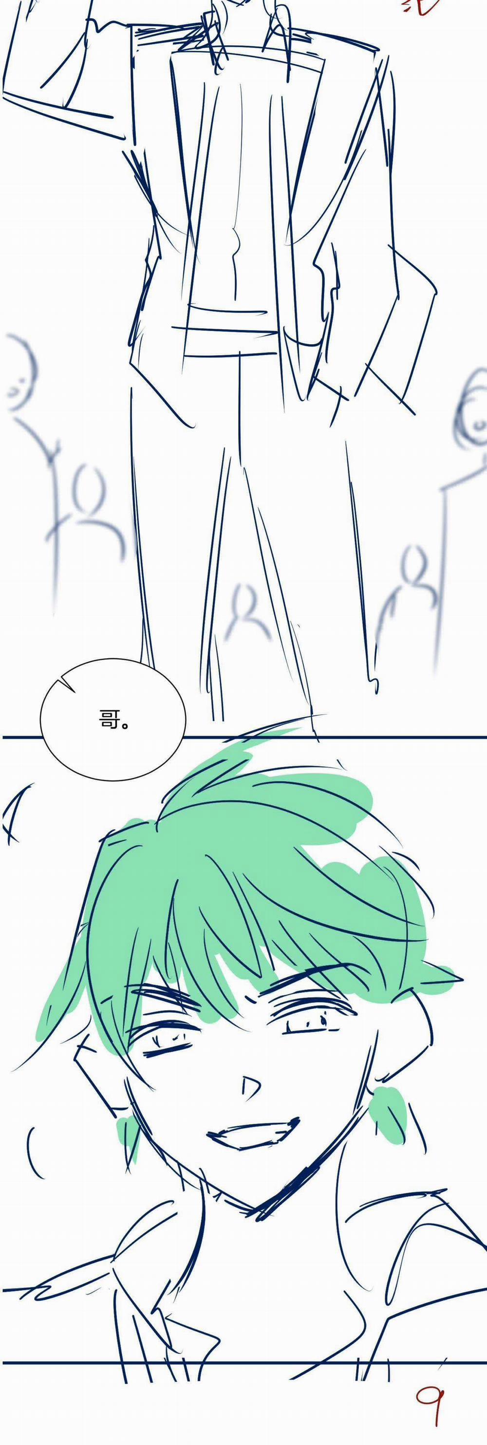 Đối Thủ Không Đội Trời Chung Cuối Cùng Cũng Phá Sản Rồi! 8 trang 23