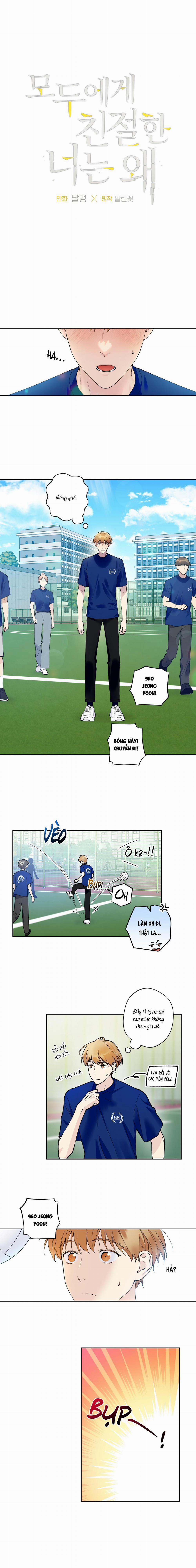 Đối Tốt Với Tôi Khó Vậy Sao? 10 trang 1