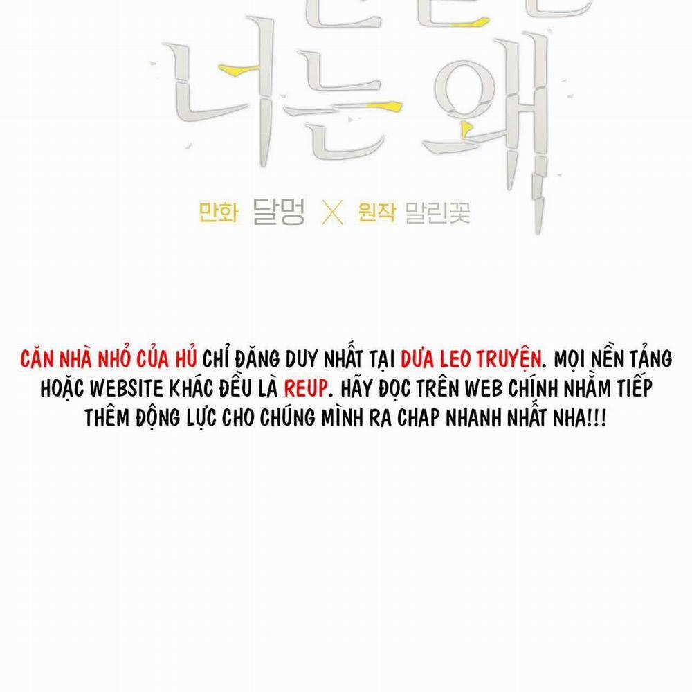 Đối Tốt Với Tôi Khó Vậy Sao? 25 trang 8