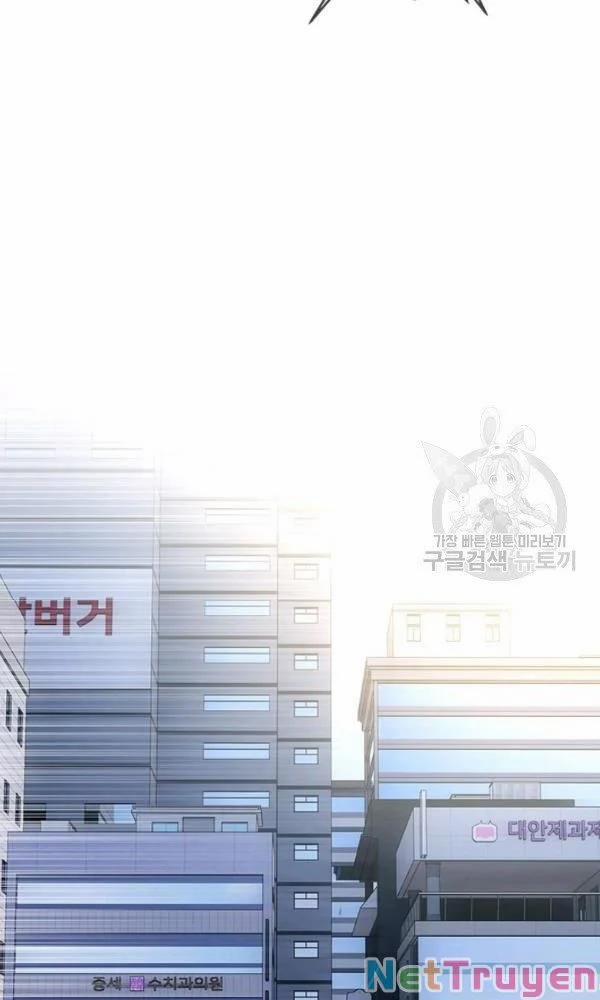 Đội Trưởng Lính Đánh Thuê 101 trang 31