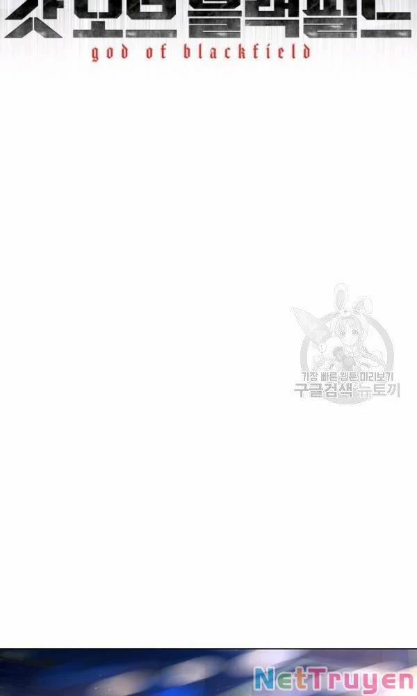 Đội Trưởng Lính Đánh Thuê 101 trang 4