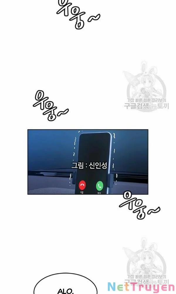 Đội Trưởng Lính Đánh Thuê 101 trang 6