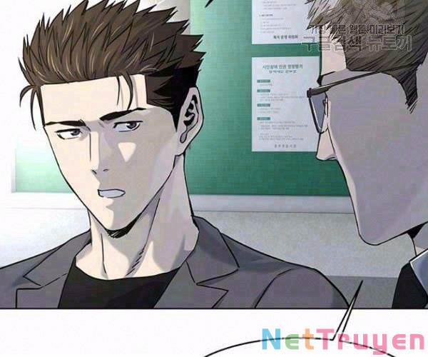 Đội Trưởng Lính Đánh Thuê 102 trang 1