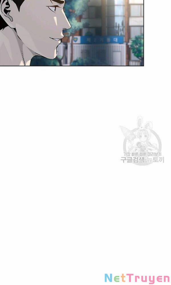 Đội Trưởng Lính Đánh Thuê 102 trang 16