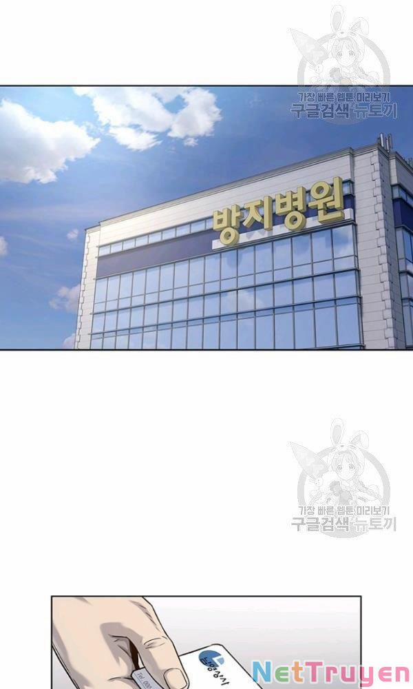 Đội Trưởng Lính Đánh Thuê 102 trang 17