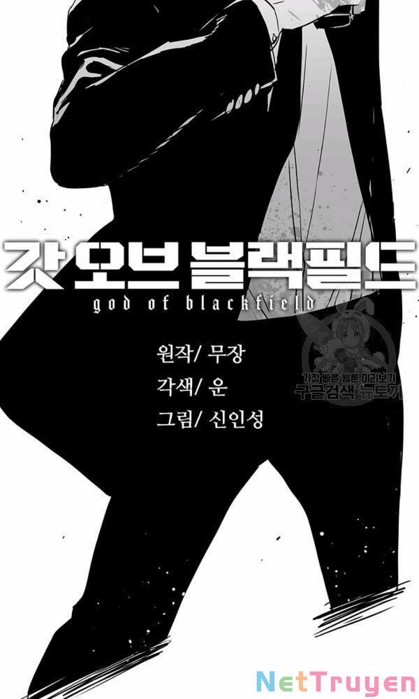 Đội Trưởng Lính Đánh Thuê 103 trang 20