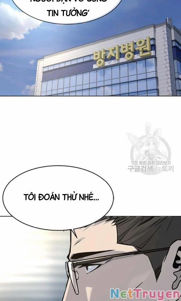 Đội Trưởng Lính Đánh Thuê 103 trang 5