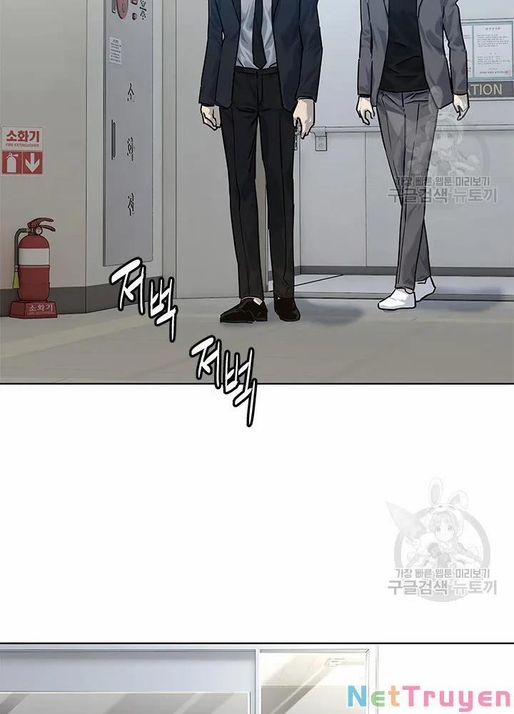 Đội Trưởng Lính Đánh Thuê 104 trang 21