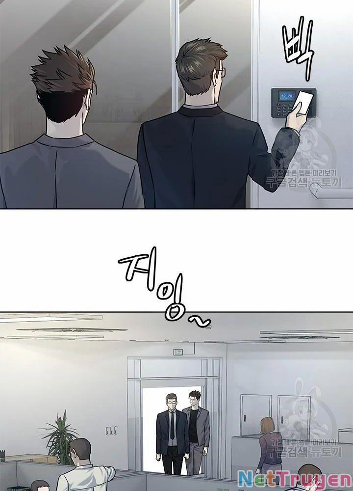 Đội Trưởng Lính Đánh Thuê 104 trang 22