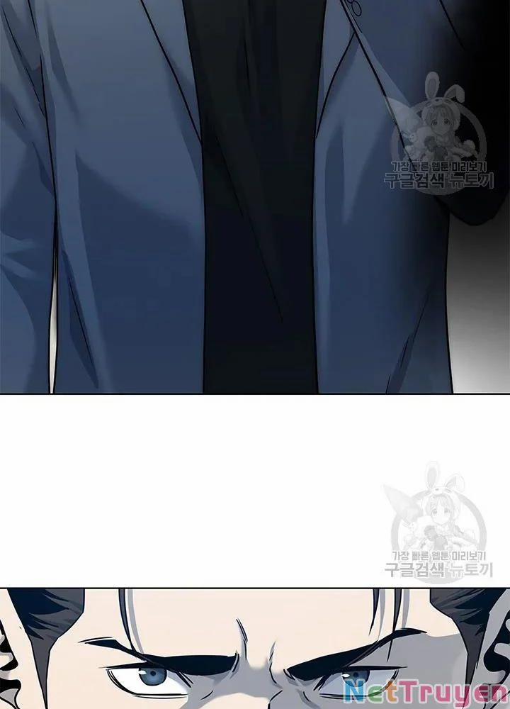 Đội Trưởng Lính Đánh Thuê 104 trang 4