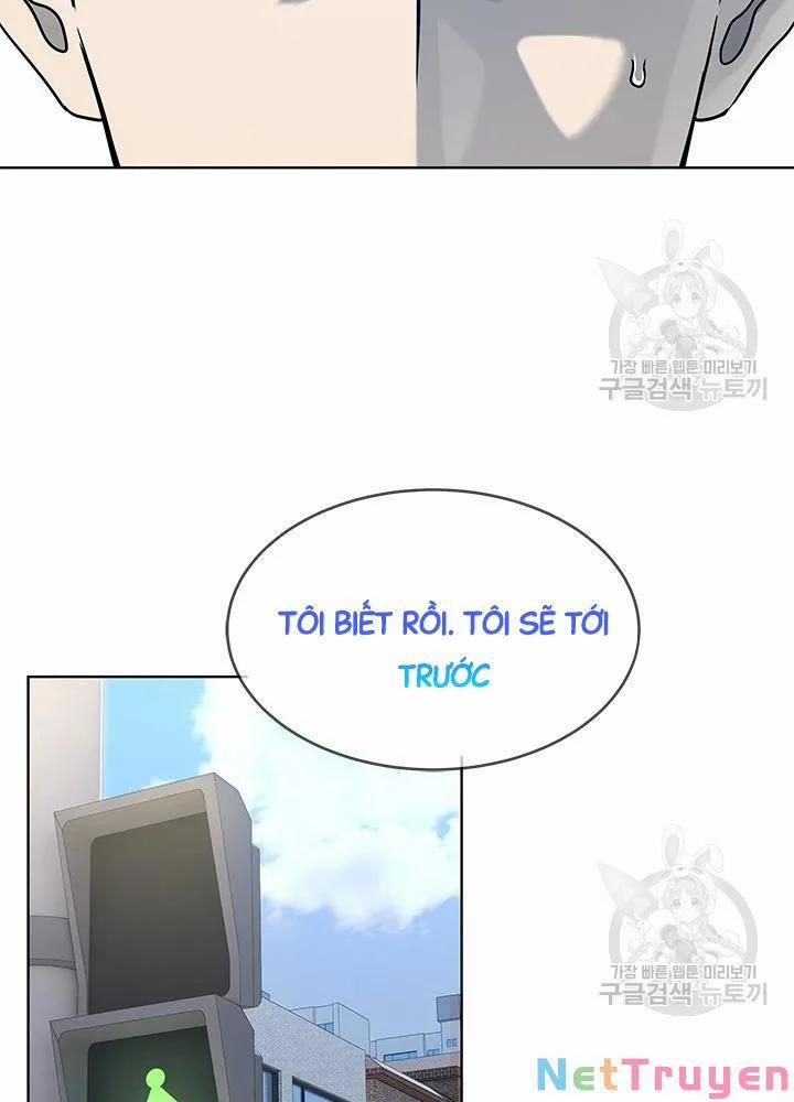 Đội Trưởng Lính Đánh Thuê 104 trang 5