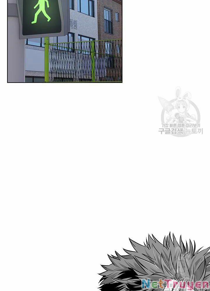 Đội Trưởng Lính Đánh Thuê 104 trang 6