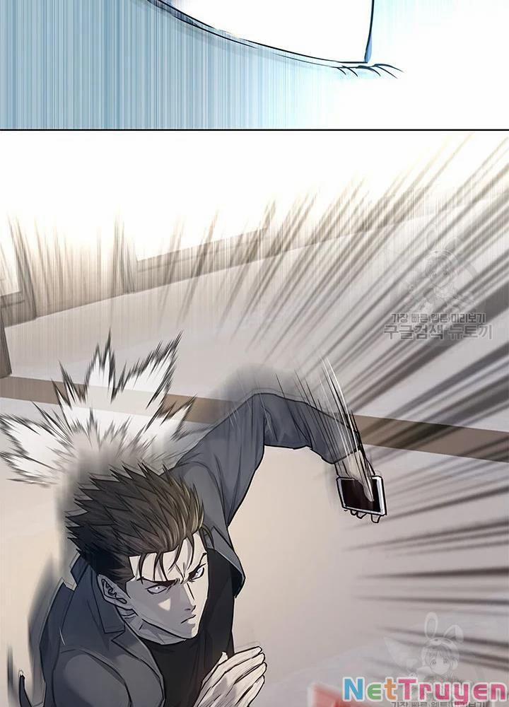 Đội Trưởng Lính Đánh Thuê 104 trang 79