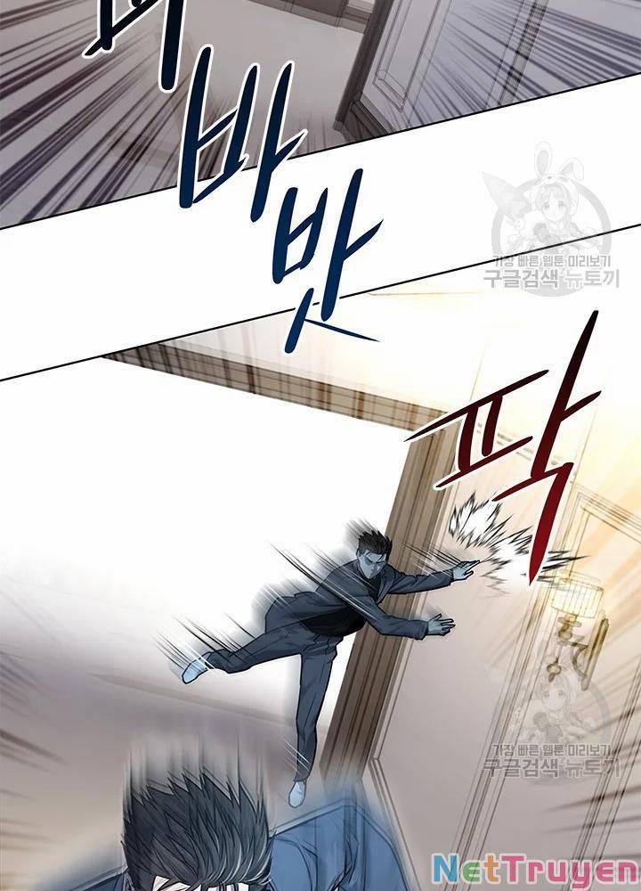 Đội Trưởng Lính Đánh Thuê 104 trang 83