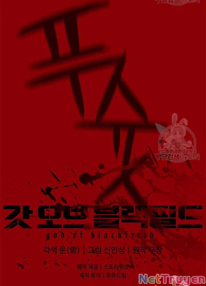 Đội Trưởng Lính Đánh Thuê 104 trang 91