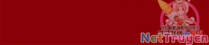 Đội Trưởng Lính Đánh Thuê 104 trang 92