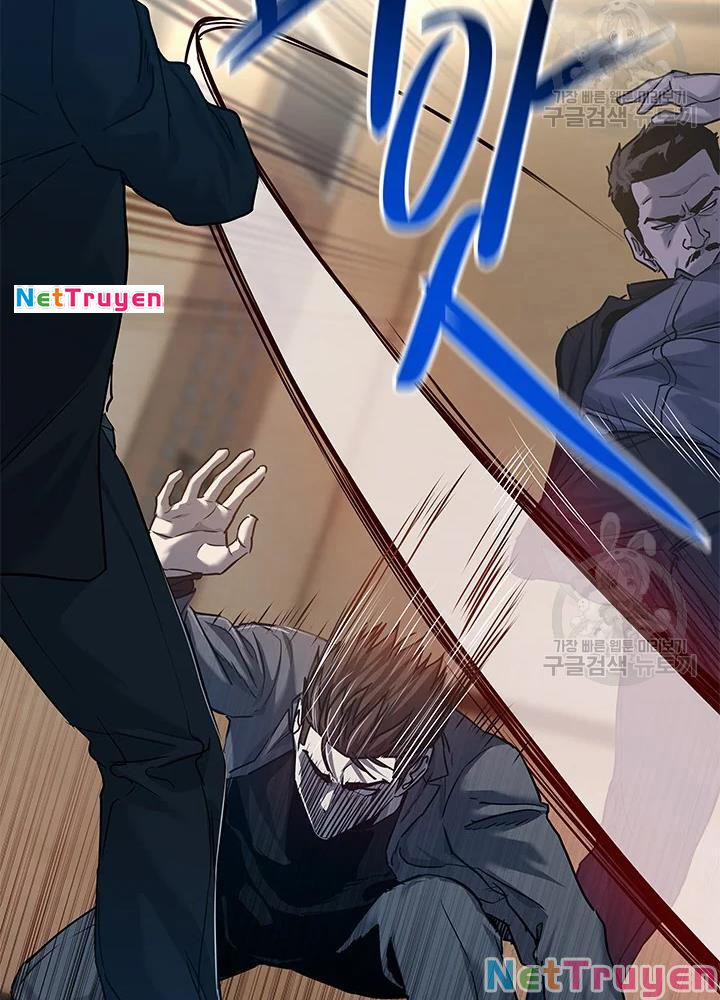 Đội Trưởng Lính Đánh Thuê 105 trang 25