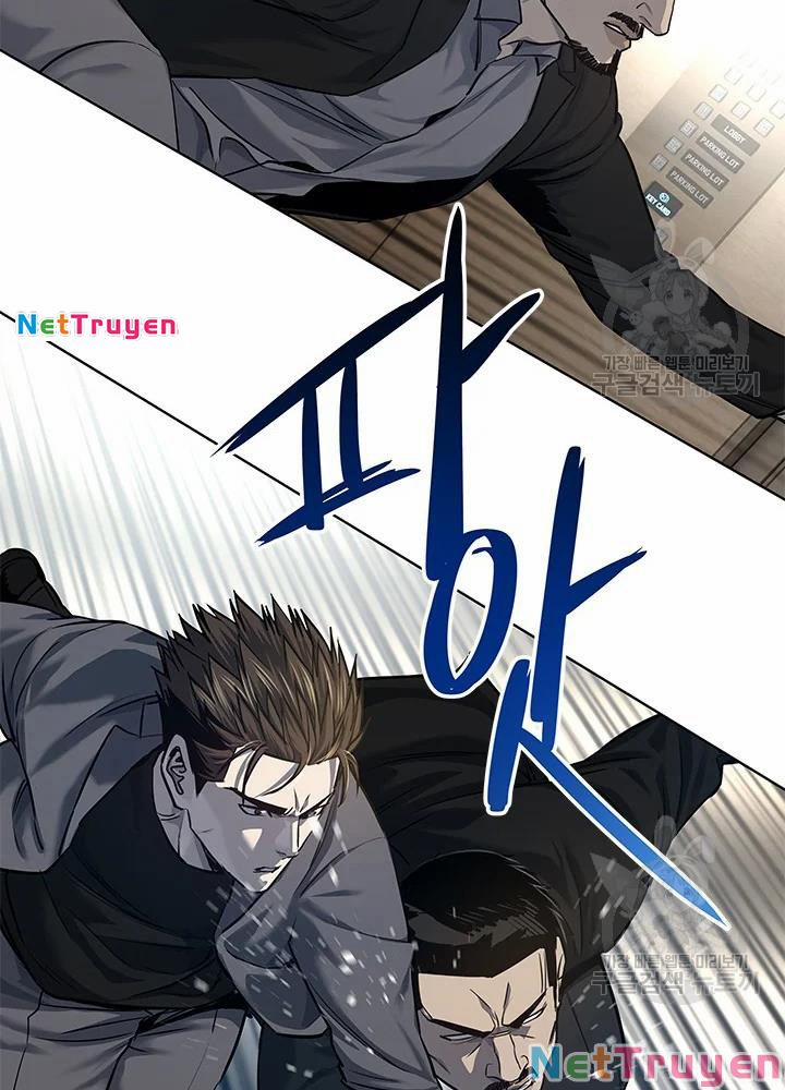 Đội Trưởng Lính Đánh Thuê 105 trang 89