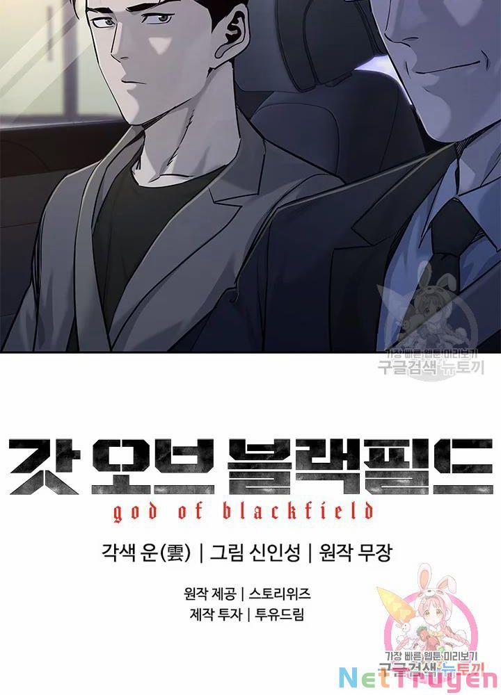 Đội Trưởng Lính Đánh Thuê 106 trang 102