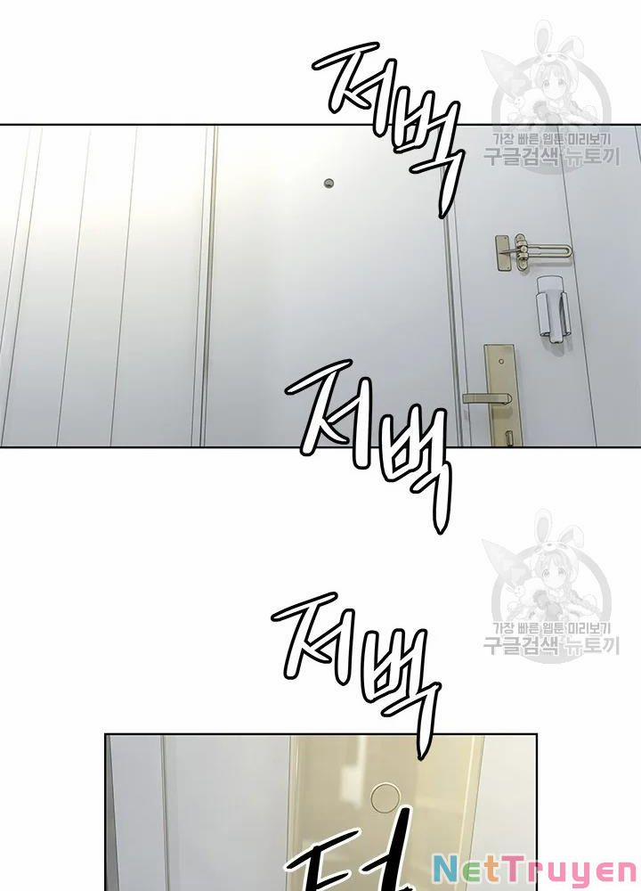 Đội Trưởng Lính Đánh Thuê 106 trang 20