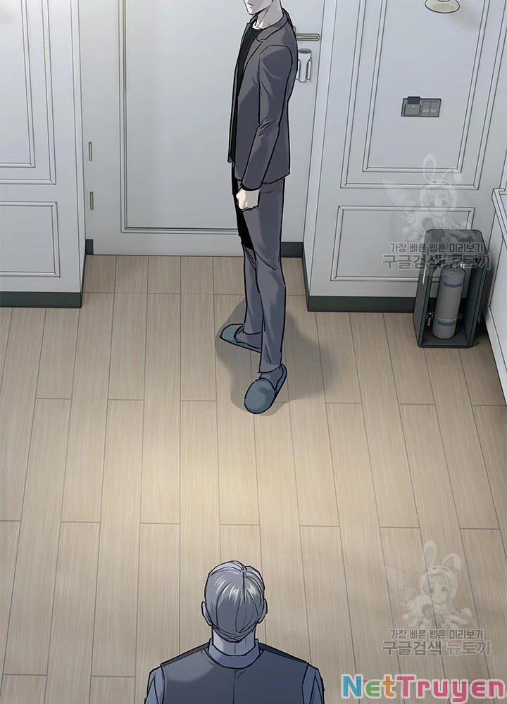 Đội Trưởng Lính Đánh Thuê 106 trang 22