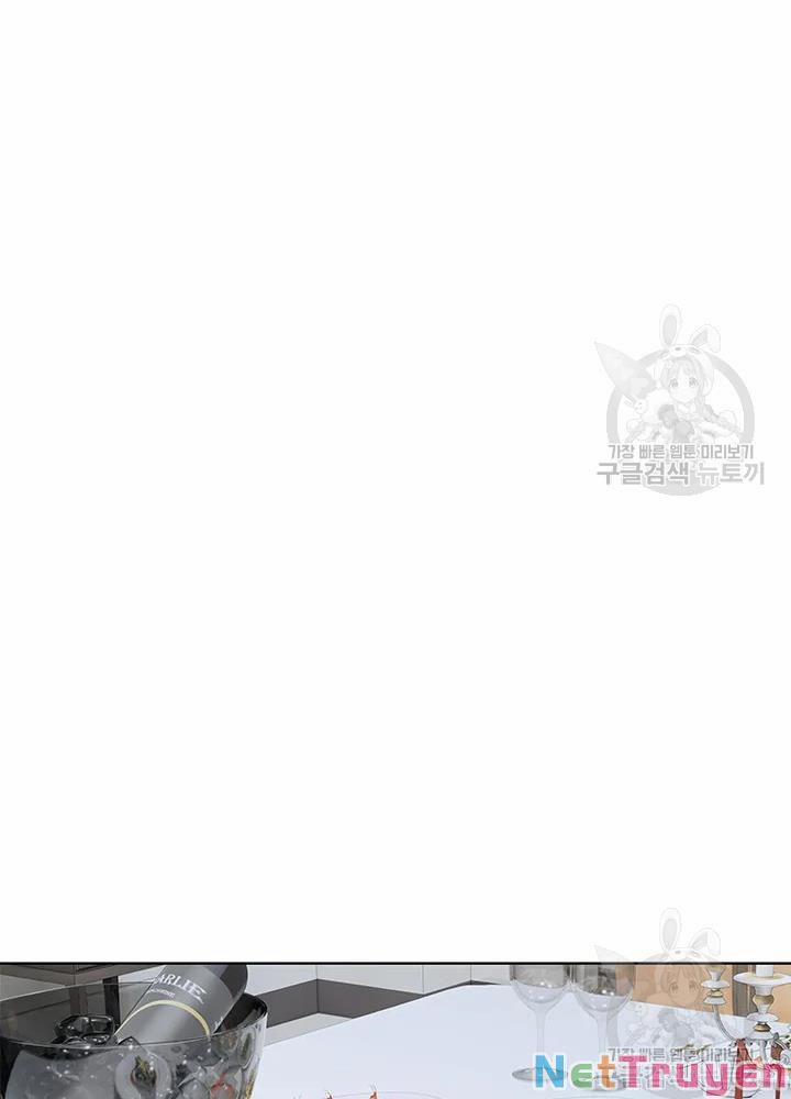 Đội Trưởng Lính Đánh Thuê 106 trang 45